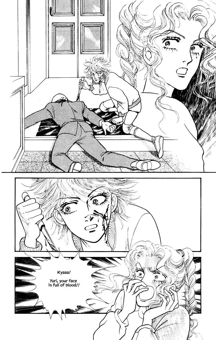 Yukan Club Chapter 20.2 15